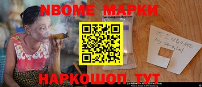 мефедрон VHQ Гусев