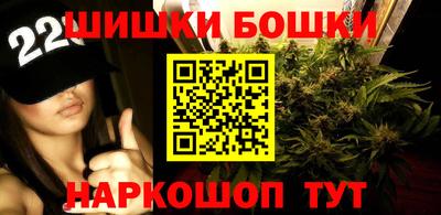 амф Гусь-Хрустальный