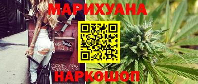 амф Гусь-Хрустальный