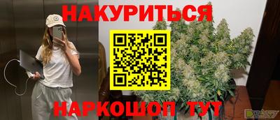 a pvp Гусиноозёрск