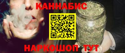 a pvp Гусиноозёрск