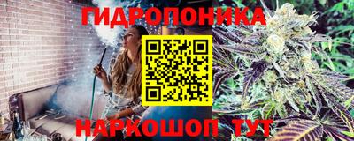 мдма Апшеронск