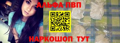 MDMA Апрелевка