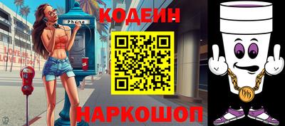 a pvp Гусиноозёрск