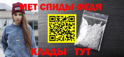 a pvp Гусиноозёрск