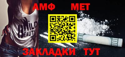 MDMA Апрелевка