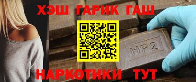 амф Гусь-Хрустальный