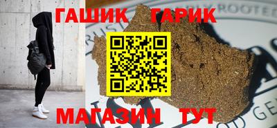 MDMA Апрелевка