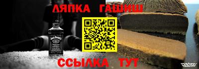 a pvp Гусиноозёрск