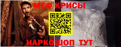 a pvp Гусиноозёрск