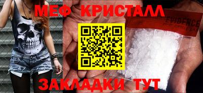 a pvp Гусиноозёрск