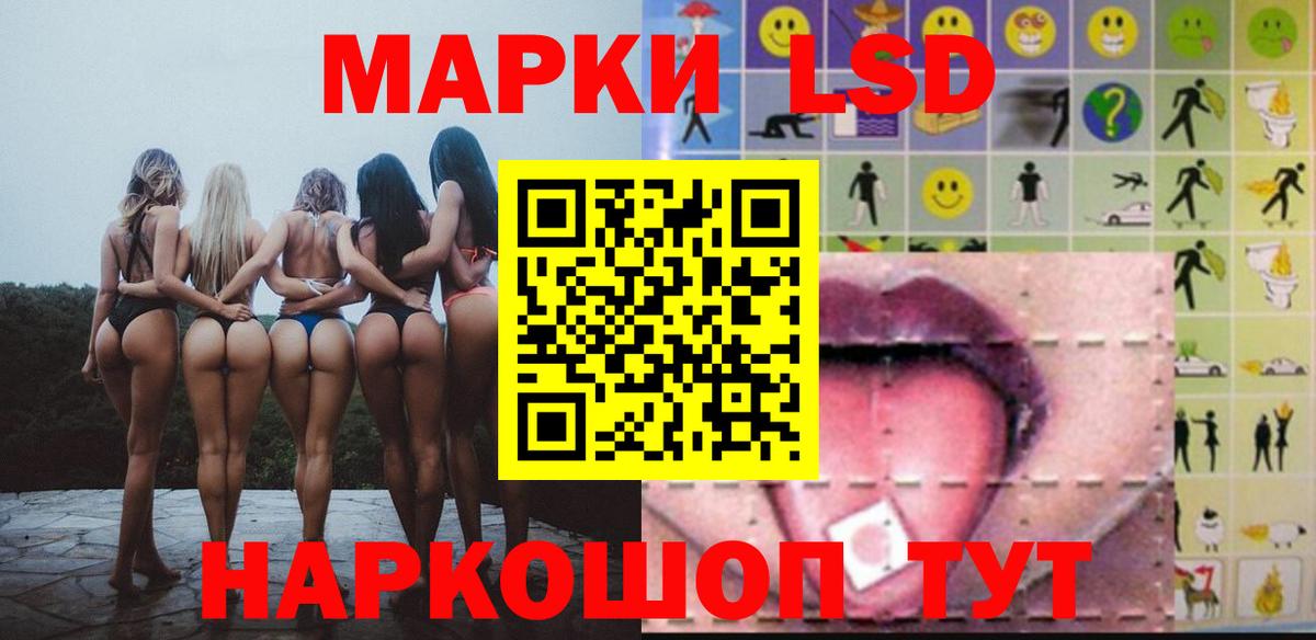 ГАШ  ЭКСТАЗИ  Cocaine  Мефедрон кристаллы  Бошки Шишки  Ханты-Мансийск  КОКАИН  Героин  МДМА 