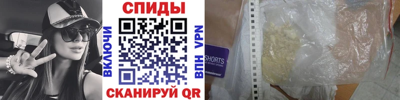 ссылка на мегу вход  Ханты-Мансийск  Метамфетамин мет  хочу наркоту 