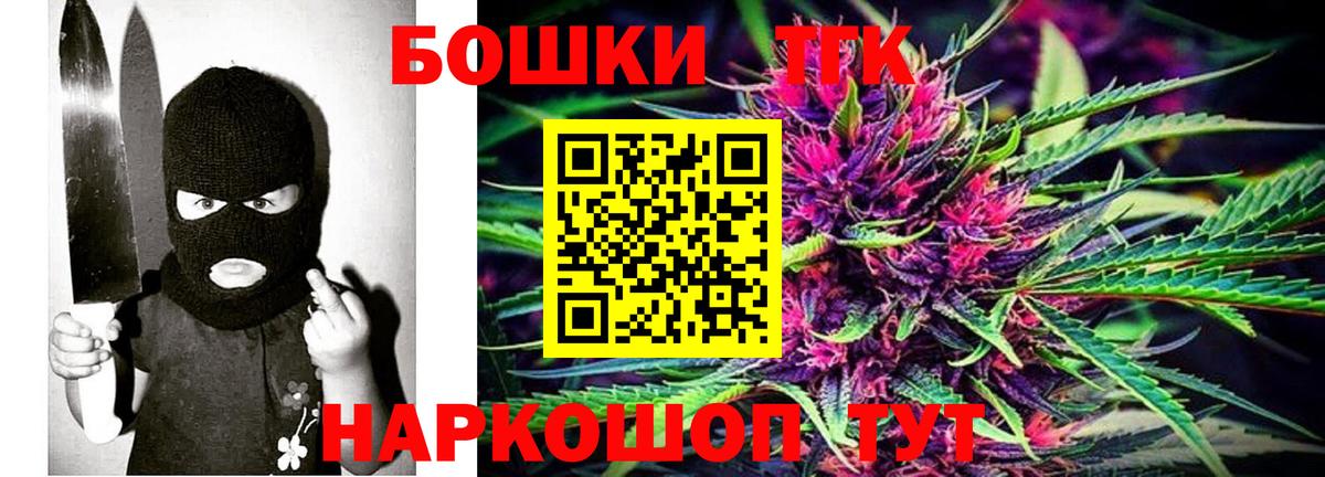 Канабис ГИДРОПОН  Ханты-Мансийск  Каннабис сатива  Бошки марихуана марихуана  Каннабис LSD WEED 